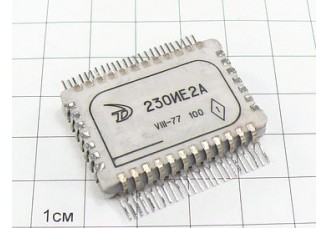 Микросхема 230ИЕ2А