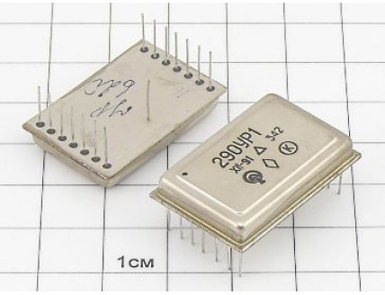 Микросхема 290УР1
