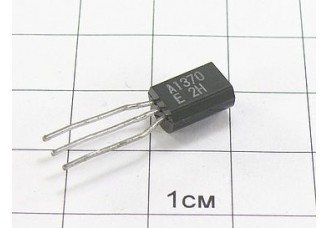 Транзистор 2SA1370E
