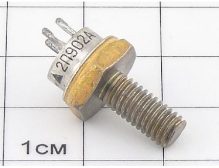 Транзистор 2П902А
