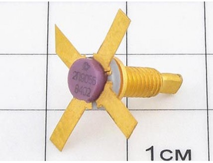 Транзистор 2П905Б