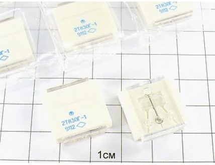 Транзистор 2Т830Г-1
