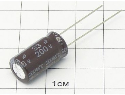 Конденсатор 33мкФ 200В 10x19 105°C