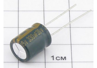 Конденсатор 330мкФ 35В 10x13 105°C