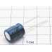 Конденсатор 330мкФ 35В 10x13 105°C
