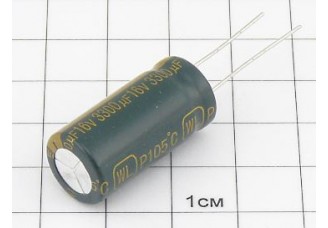 Конденсатор 3300мкФ 16В 13x26 105°C