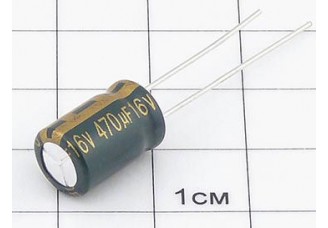 Конденсатор 470мкФ 16В 8x11 105°C