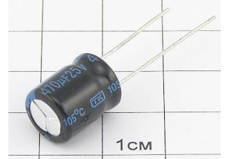 Конденсатор 470мкФ 25В 10x13 105°C