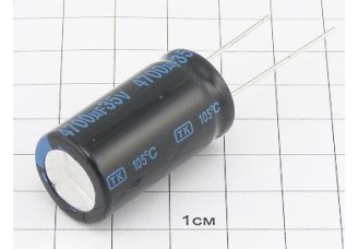 Конденсатор 4700мкФ 35В 18x35 105°C