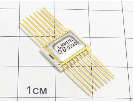 Микросхема 530ИЕ16