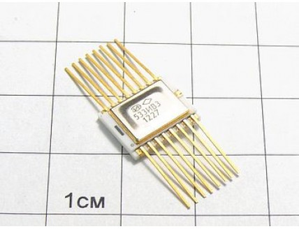 Микросхема 533ИВ3