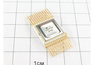 Микросхема 537РУ8А