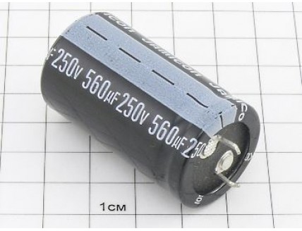 Конденсатор 560мкФ 250В 25x45 105°C