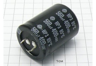 Конденсатор 560мкФ 400В 35x45