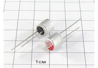 Конденсатор 560мкФ 6.3В 8x8 105°C