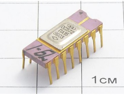 Микросхема ОС572ПА1Б