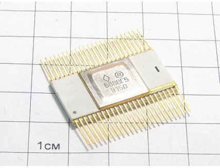 Микросхема 588ВГ5