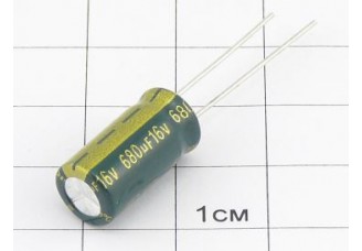 Конденсатор 680мкФ 16В 8x16 105°C