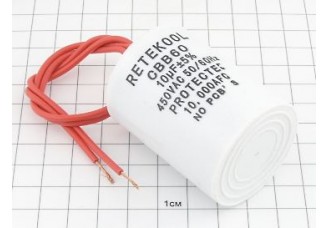 Конденсатор CBB60-K 10мкФ 450В