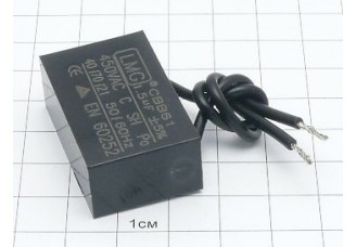 CBB61 1.5мкФ 450В (2провода)