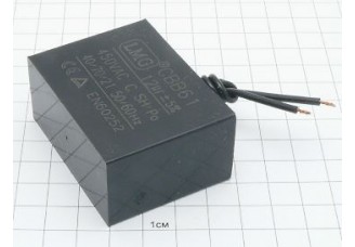 CBB61 12мкФ 450В (2провода)