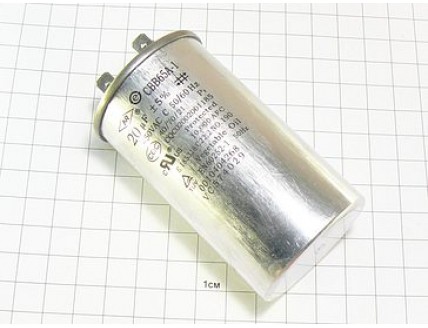 CBB65A-1 20мкФ 450В (4клеммы)