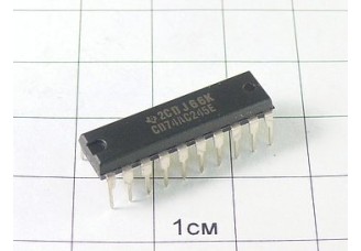 Микросхема CD74AC245E