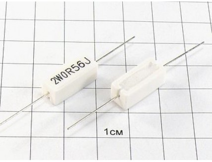 Резистор SQP-2W0R2J (2Вт, 0.2 Ом,5%)