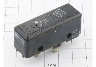 Выключатель А802