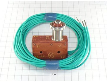Выключатель АМ-800К2.5м "5"