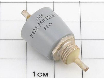 Фильтр Б23Б-2 0.47мкФ 250В 25А "5"