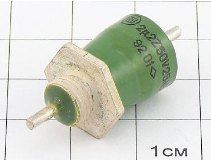 Фильтр Б23Б-1 2.2мкФ 50В 25А "5"