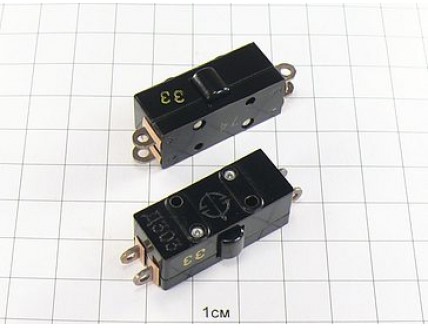 Выключатель Д303 "5"