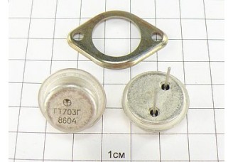 Транзистор ГТ703Г