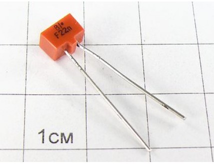К10-17А Н90В 0.022мкФ "5"