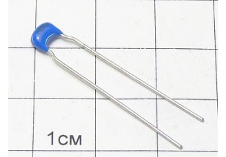К10-17Б М47В 68пФ 10%
