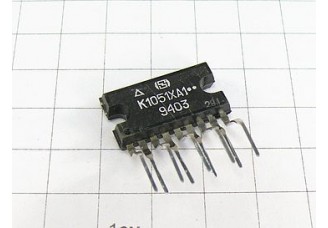 Микросхема К1051ХА1А