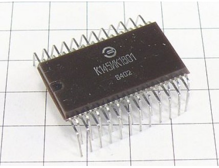 Микросхема К145ИК1801