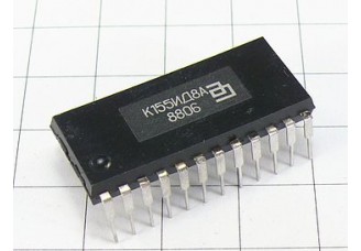Микросхема К155ИД8А