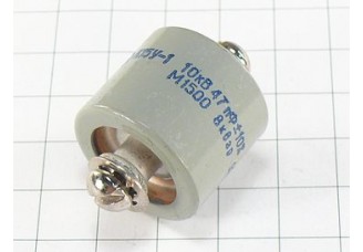 К15У-1А -10кВ-47пФ±10%-М1500-8квар