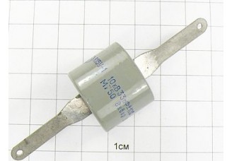 К15У-1Б М750 33пФ 10кВ 10% "5"