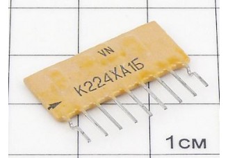 Микросхема К224ХА1Б