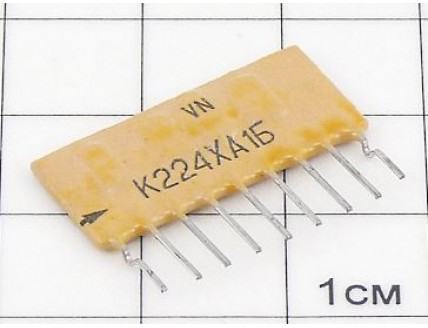 Микросхема К224ХА1Б
