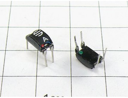 Микросхема К294КП14АР5