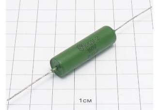 К42У-2 0.047мкФ 160В 10% "5"
