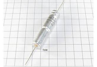 Конденсатор К50-15 10мкФ 250В "5"