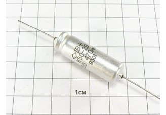 Конденсатор К50-29 470мкФ 25В "5"