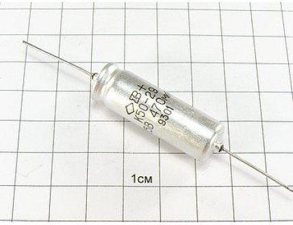 Конденсатор К50-29 470мкФ 25В "5"