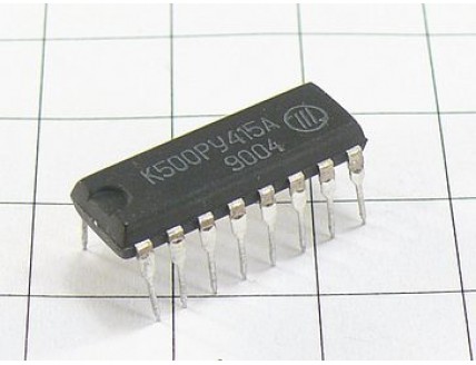 Микросхема К500РУ415А