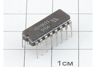 Микросхема К511ИД1